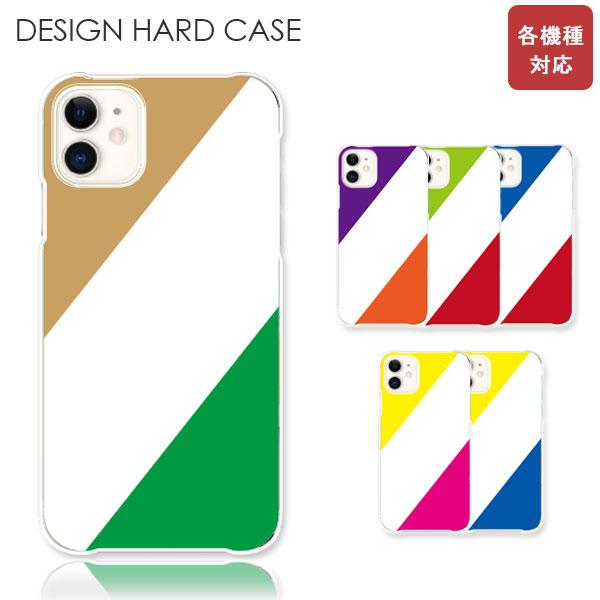 スマホケース ディズニーモバイル Disney Mobile Dm 01h ディズニーケース スマホカバー おしゃれ 携帯ケース 送料無料 Hd Mone0043do 85 スマカバヤフーショップ 通販 Yahoo ショッピング