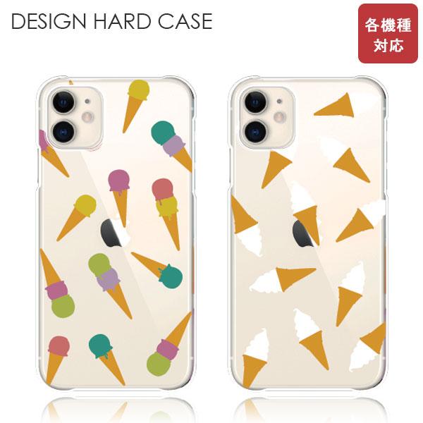 スマホケース ディズニーモバイル Disney Mobile Dm 01h ディズニーケース スマホカバー おしゃれ 携帯ケース 送料無料 Hd Mone0048do 85 スマカバヤフーショップ 通販 Yahoo ショッピング