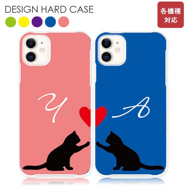 スマホケース ディズニーモバイル Disney Mobile Dm 01h ディズニーケース スマホカバー おしゃれ 携帯ケース 送料無料 Hd Mone0058do 85 スマカバヤフーショップ 通販 Yahoo ショッピング