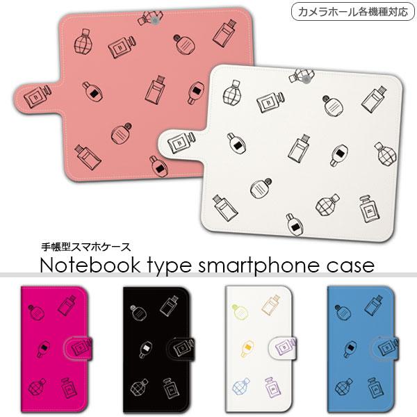 Android スマホケース 全機種対応 手帳型 携帯電話アクセサリの通販 価格比較 価格 Com