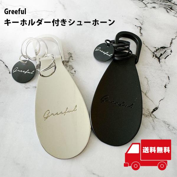 ★フィン。【スマホショルダー／ペンケース】tambourine チャコール 楽天市場】スマホケース 回転式 多機種対応 スマホショルダー