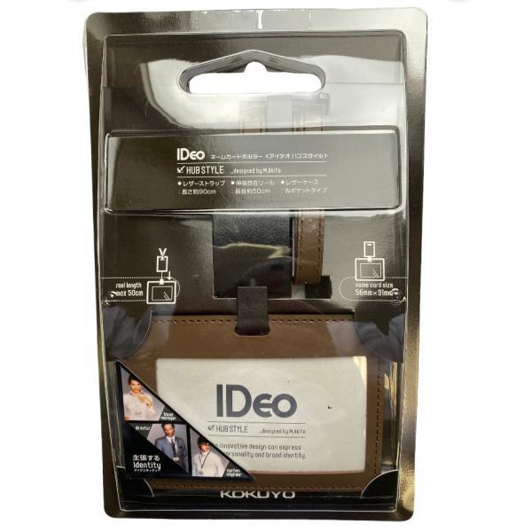 “IDeo HUBSTYLE”はデザイナー秋田道夫氏とのコラボレーションによる“これから”のネームカードホルダーの提案です。レザーストラップ　伸縮自在リールレザーケース長さ約90cm　最長約50cm　Wポケットタイプ適合　名刺サイズ 56m...