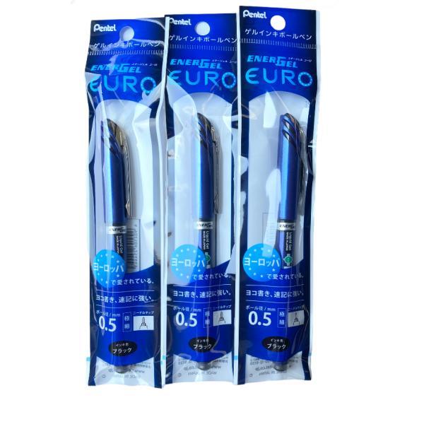 ぺんてる ENERGEL エナージェル ボールペン ユーロ EURO 0.5mm XBLN25-A 黒 3個