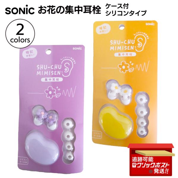 sumapro88_4970116056726