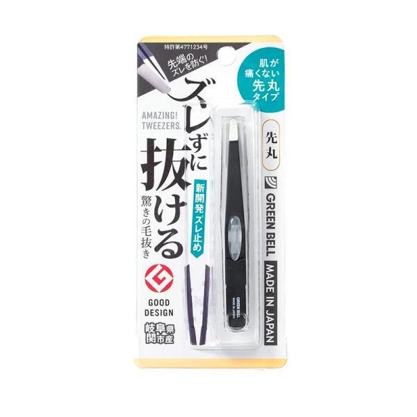 先端の横ズレを防ぐ！新しくなった驚きの毛抜きグリーンベルオリジナルの特許取得構造で軽い力で握れ、先端もピッタリ合って狙った毛を確実に掴みます。先端がズレないように新しく開発された「ズレ止め」はズレを抑えることで先端の面でとらえる効果がより発...