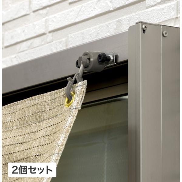 タカショー タカショーシェード取付フック 自在型 2個組 /A CLF タカショー タカショーシェード取付フック 自在型 2個組 /A CLF