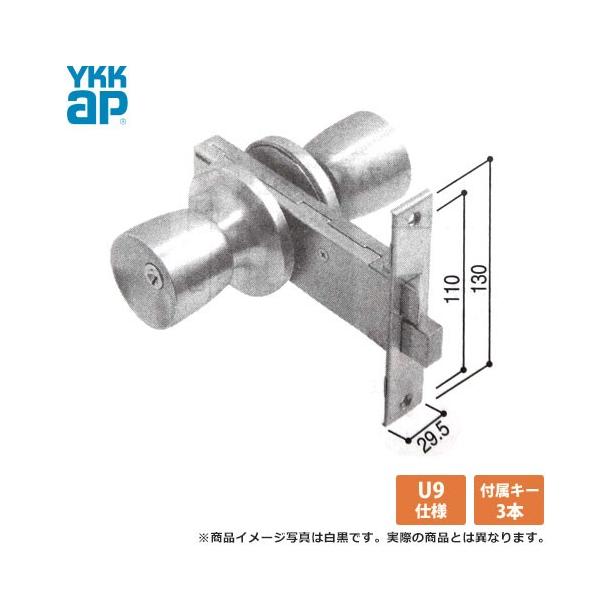 YKK ʏ M-86 hAbN MIWA hAmu YS HH-J-0530 U9V_[