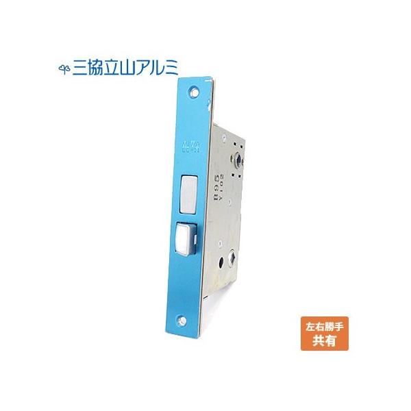 ORA~ P[X MIWA LE-11 iԁFPKD2028A   obNZbg64mm  ȎgphAF}[J2000 Ȃ  LE11