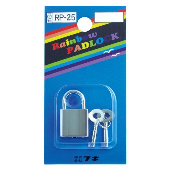 南京錠 鍵 レインボーパドロック RP-25  ポスト 盗難防止