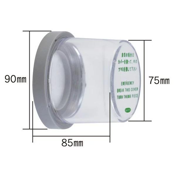 pJo[hAmup@tgƃJo[̃Zbg