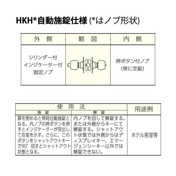 MIWA abN {^Cv mbN HKH^ hAmu  ւ OmuFU9V_[\tŒmu /muF{^