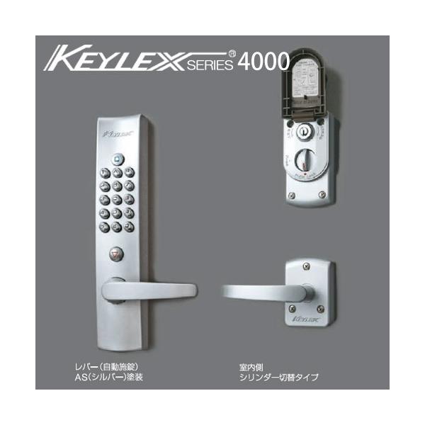 KEYLEX4000-K423C L[bNX  X}v 򐻍쏊 Ïؔԍ { K423C V_[ؑւ^Cv h hƑ΍