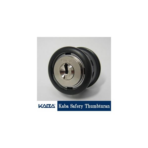 KABA Jo Z[teB[T^[ KST137 MIWA LA^Cvp  ܂ hƑ΍ fBvL[ h