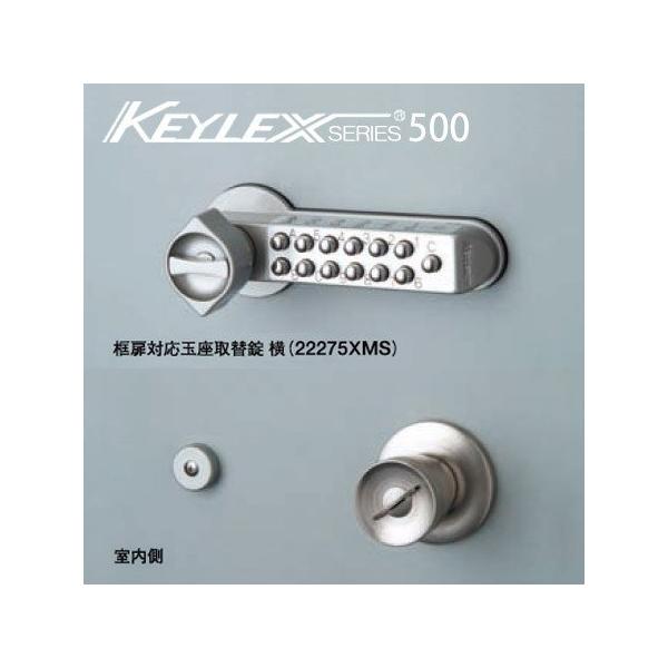KEYLEX500-22275XMS L[bNX  X}v 500V[Y {^ Ïؔԍ y(ʍ)Ή t^