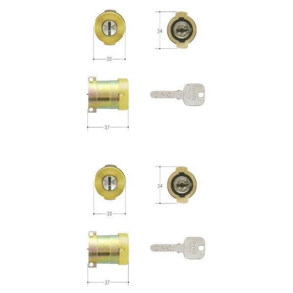 MIWA ���a���b�N JN�V�����_�[ PA�^�C�v PG571-HS 2����Z�b�g �A���~�S�[���h MCY-495 MIWA JN PG571 CY GL 1K2L PA�EPASP