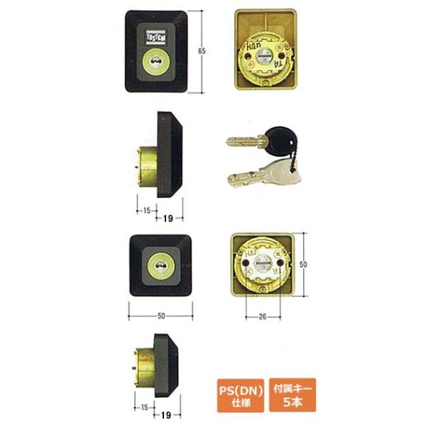 TOSTEM gXe D5GZ3003 MIWA PS(DN)V_[ 2 MCY-473 ubNF