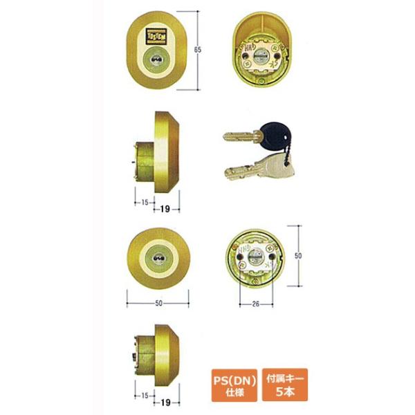 TOSTEM �g�X�e�� DRZZ3003 MIWA PS(DN)�V�����_�[ 2���� MCY-479 �S�[���h�F