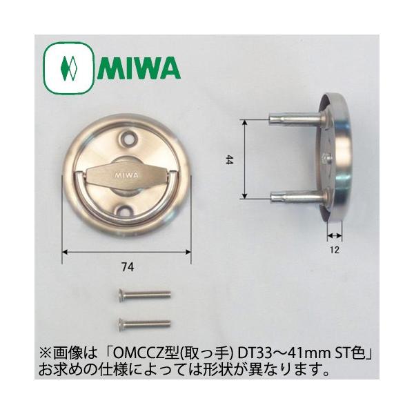 MIWA abN OMCCZ^ ̂  OFσP[Xnh(])^FσP[Xnh(])