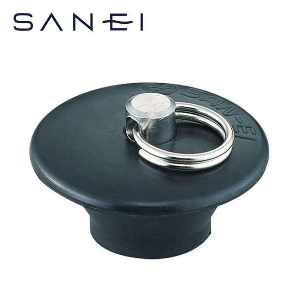 SANEI バス用 W式ゴム栓 H27F-35 三栄水栓
