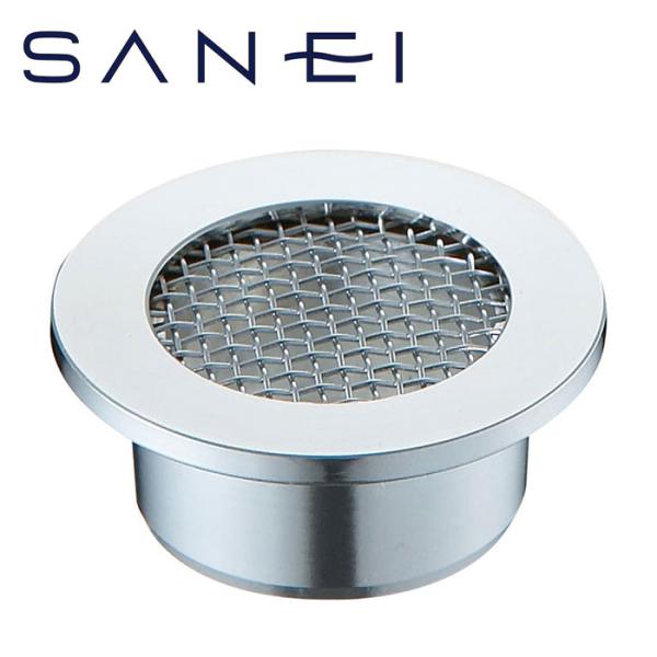 SANEI 防虫目皿 VP管用 H440-20 三栄水栓