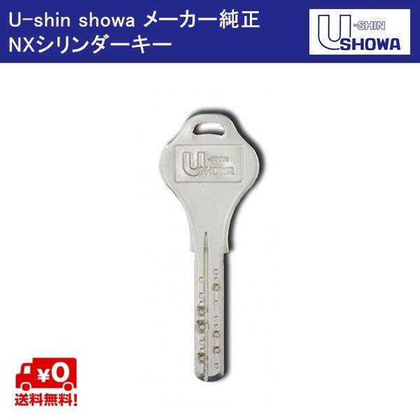 SHOWA VE NXV_[p L[ fBvL[ ǉ XyAL[ q 