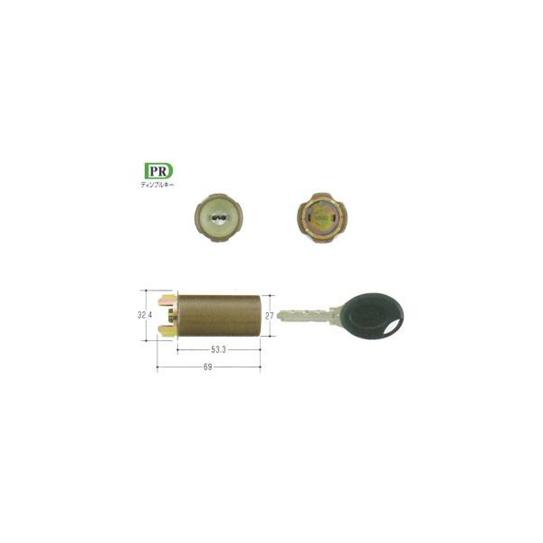 MIWA ���a���b�N PR�V�����_�[ RA�^�C�v MCY-227  85RA�E82RA  �h�� �h�Ƒ΍�