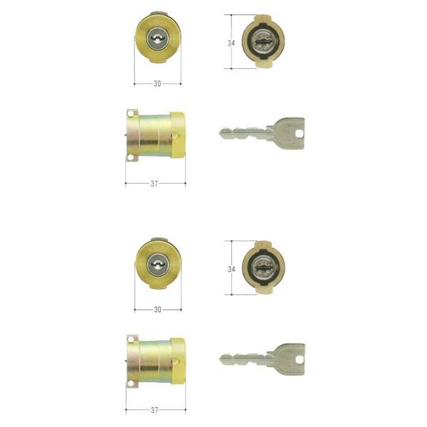 MIWA ���a���b�N U9�V�����_�[ PA�^�C�v PG571-HS 2����Z�b�g MCY-491 PA�EPASP