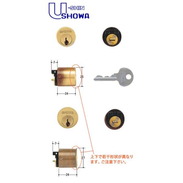 Z GIKEN p SHOWA VE sV_[ CL^Cv SCY-74 2Zbg  h hƑ΍