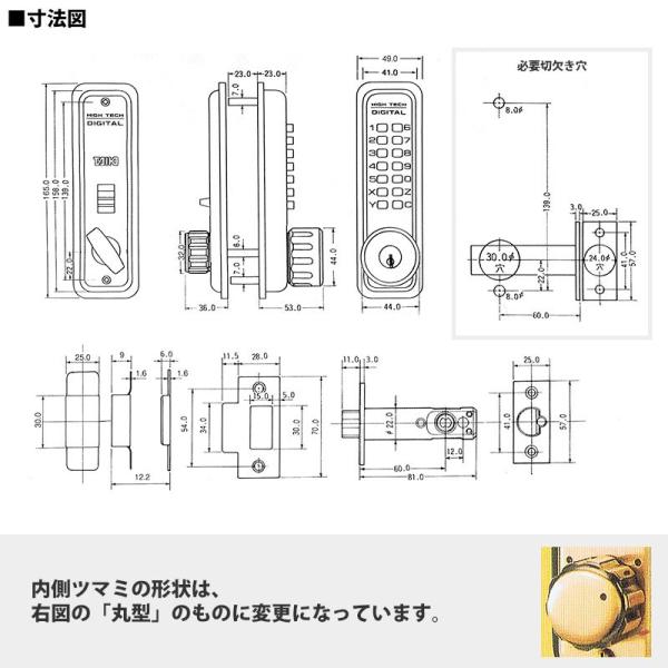 HSET^[ TAIKO fW^b` 5360 HS t {t obNZbg60mm@Ïؔԍ