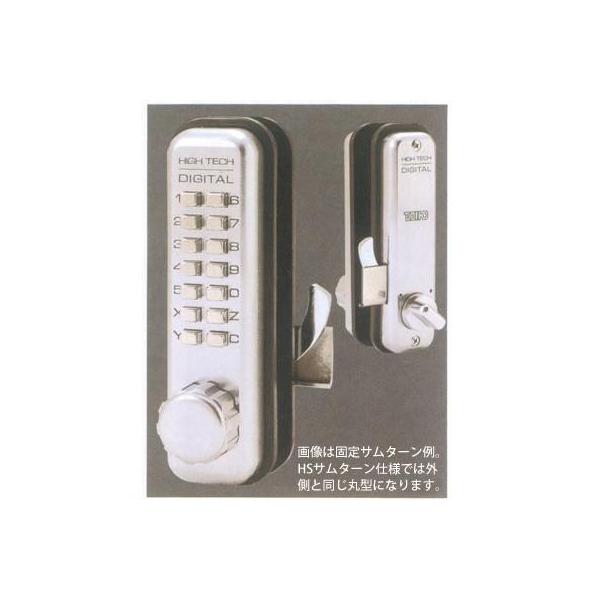 TAIKO デジタル ドアロック 5200 堀込本締錠 SC HSサムターン付 楽天市場】タイコーハイテックデジタルドアロック5100面付錠SC