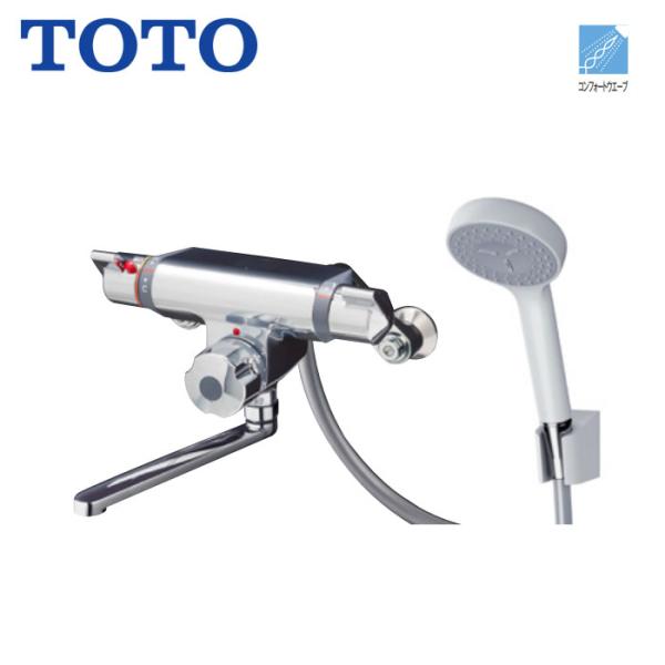 浴室用 水栓 シャワー用 TOTO TMF47Y1 定量止水式 壁付サーモスタット 混合水栓 スパウト170mm GGシリーズ コンフォートウエーブシャワー ホワイト
