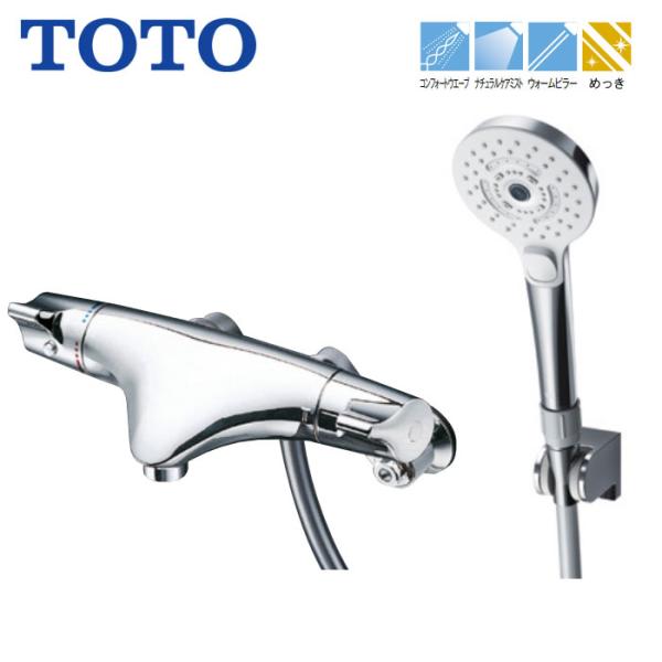 TOTO 浴室用 水栓 シャワー用 TOTO TMNW40AY7 壁付サーモスタット 混合