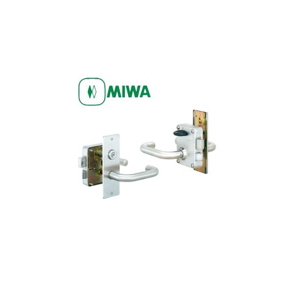 MIWA（美和ロック） 面付箱錠 PMKタイプ U9シリンダー/レバーハンドル仕様 PMK64 75PM