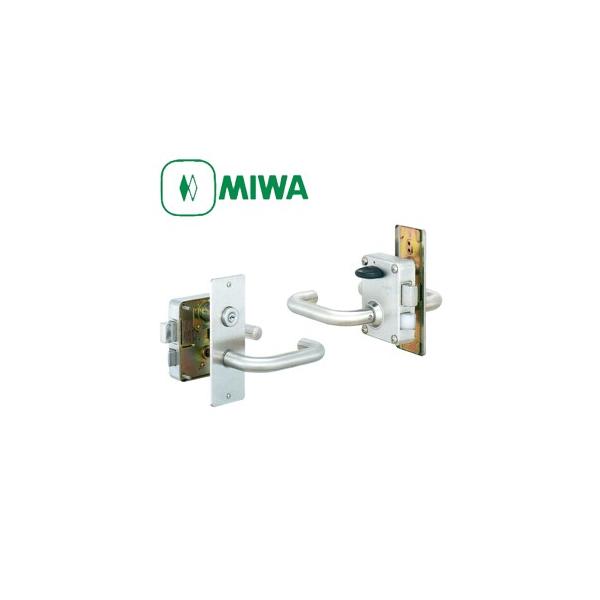美和ロック（ＭＩＷＡ）面付錠　７５ＰＭ（ＰＭＫ）握り玉　シリンダーなし 楽天市場】《2》64型レバーハンドルタイプの75PM(PMK)錠本体