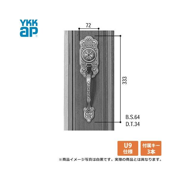 YKK hAbN hΌփhA[DH=1900] Tb`nh MIWA abN U9L[ TESP + HBZSP