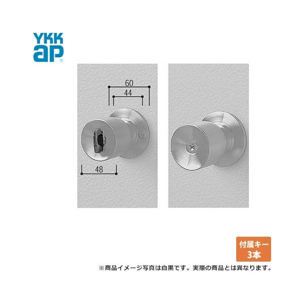 YKK ドアロック錠 汎用ドア 2HD フラッシュドアタイプ 握り玉錠 MIWA 美和ロック    YKKap
