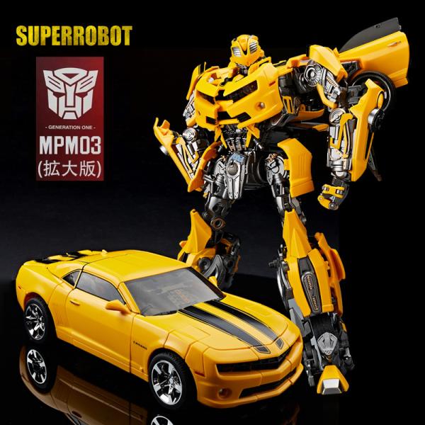 Transformers トランスフォーマー 8888D MPM03拡大版 Bumblebee バンブルビー ハンマ付き おもちゃ 海外取寄せ品 ギフト プレゼント 誕生日