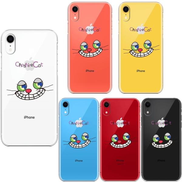 スマホケース Iphonexr ワイヤレス充電対応 透明 クリアケース ハードケース カバー アリス Cat チェシャ猫 2 Buyee Buyee Japanischer Proxy Service Kaufen Sie Aus Japan