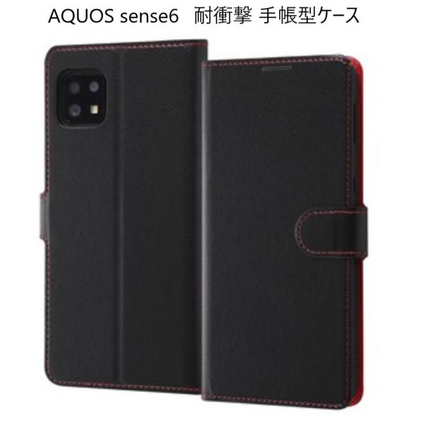 aquos sense6 P[X 蒠^ ϏՌ Jo[  킢 aquossense6s sh-54b shg05  sh-rm19 킢 ANIXZX6 X}zP[X ubN