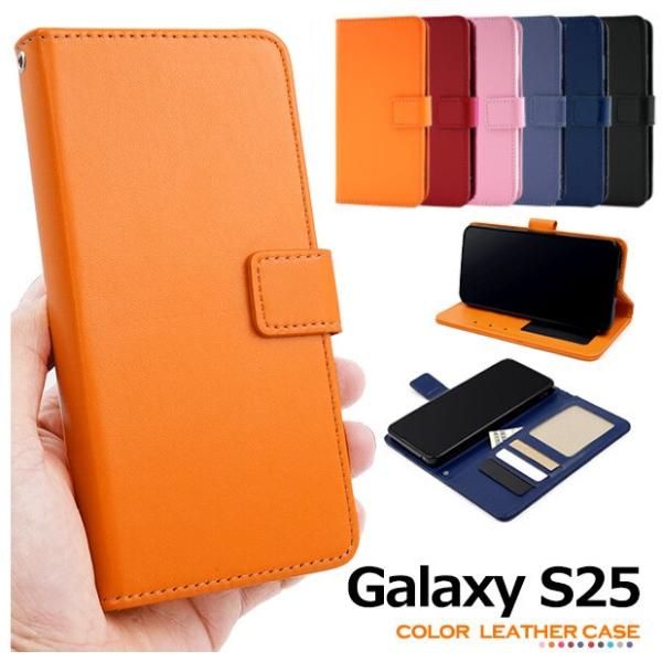 galaxy s25 ケース 手帳型 耐衝撃 マット おしゃれ GalaxyS25 ケース かわいい カメラ保護 sc-51f scg31 sc51f ギャラクシーs25 スマホケース ギャラクシー s25 カバー マットケース 衝撃 指紋...