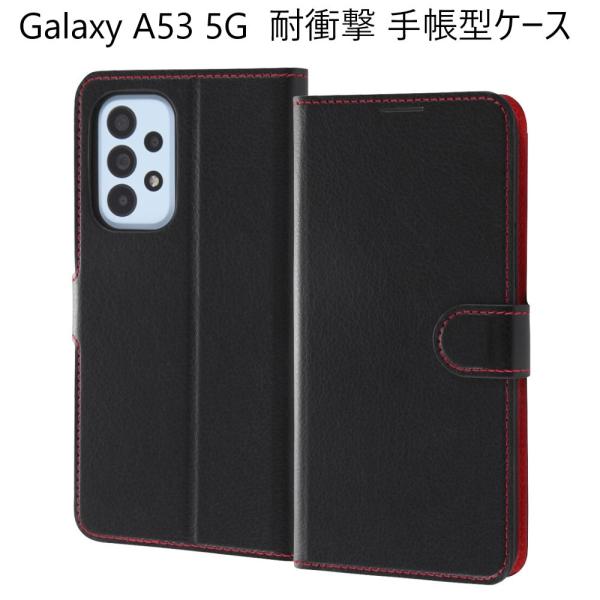 galaxy a53 5g P[X 蒠^ IV ϏՌ sc-53c scg15 Jo[ J[h X}zP[X sc53c 蒠^P[X 킢 蒠 MNV[a53 X}zP[X