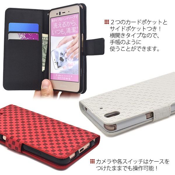 Arrows Be F 04k ケース 手帳型 かわいい チェック 市松模様 F04k カバー 手帳型ケース Arrowsf 04k スマホケース アローズ アローズf 04k Buyee Buyee 日本の通販商品 オークションの代理入札 代理購入