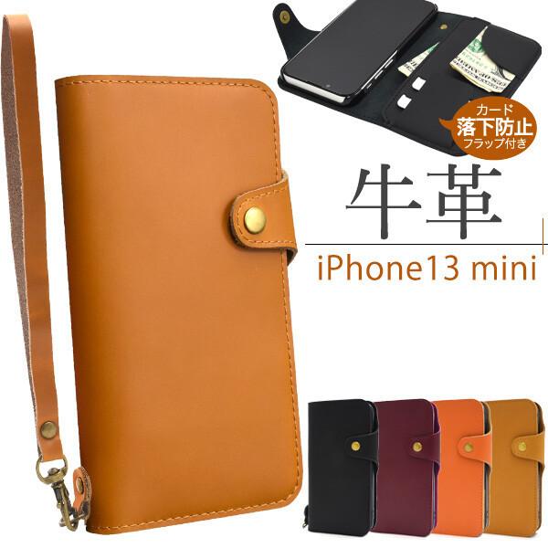 iphone13 mini P[X 蒠^ {v J[h Jo[ ACtH13mini 蒠^P[X v Xgbv 蒠  킢  X}zP[X