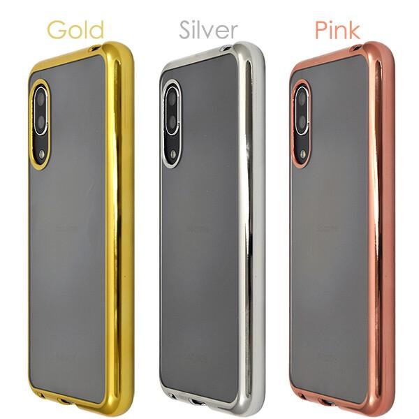 Back Panel Cover For Sharp Aquos S3 High Edition Gold Maxbhi Com