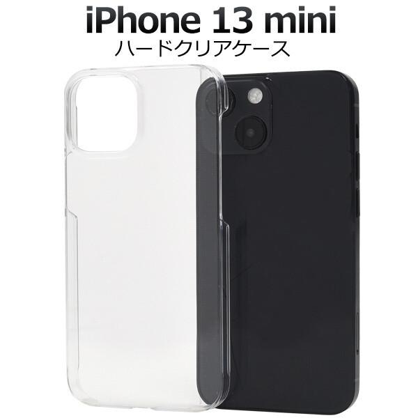 iphone13 mini P[X NA n[h iphone13~j NAP[X n[hP[X ACtH13mini 킢   Jo[  X}zP[X w