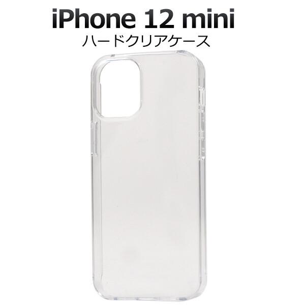 iphone12 mini P[X NA n[h iphone12~j NAP[X ACtH12mini ^ n[hP[X  킢 Vv Jo[  X}zP[X