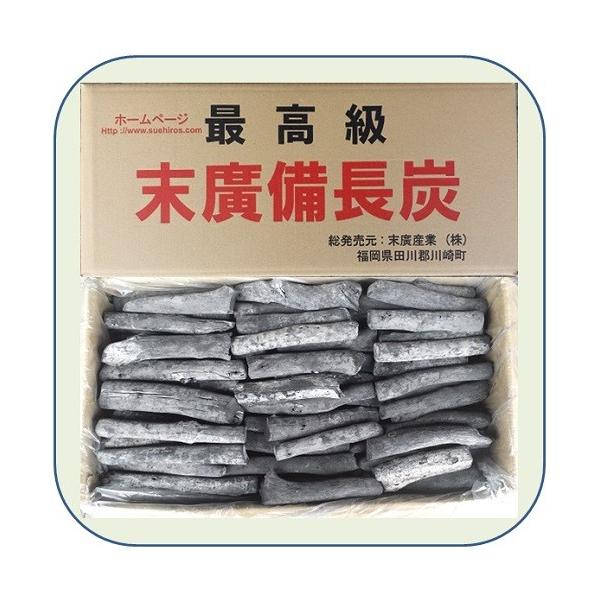 sumi-888_r007