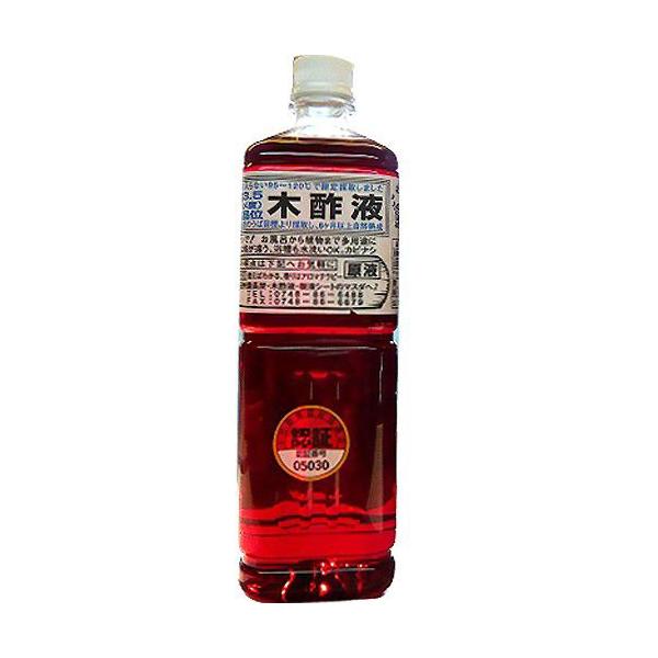 木酢液 高品位 1l 原液 Buyee Buyee Japanese Proxy Service Buy From Japan Bot Online