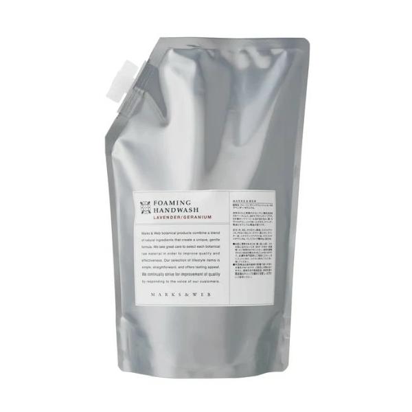 泡タイプのハンドソープです。洗い上がりのつっぱり感をやわらげるローズマリー葉エキスを配合。ワンプッシュで簡単にきめ細かいクリーミーな泡ができ、手肌の潤いを守りながらしっとりと清潔に洗い上げます。手軽に使えるハンドソープは、ギフトにもおすすめ...