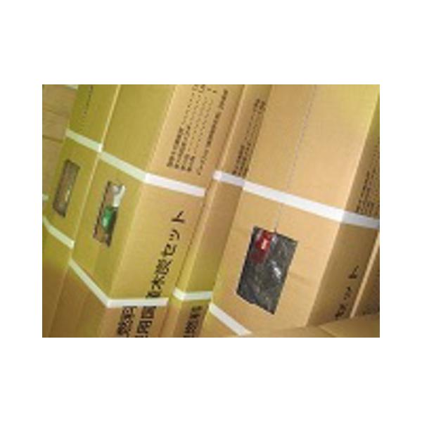 hЕۑpؒYZbgYNkMPCTYJbgPCTDΊP΍ނPDۑpbNx20Zbg